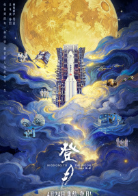 国产福利小视频高清在线观看
